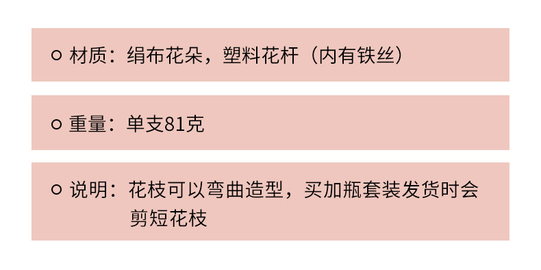 轻奢蝴蝶兰仿真花假花高级感逼真摆设花艺餐桌花摆花装饰插花摆件详情4