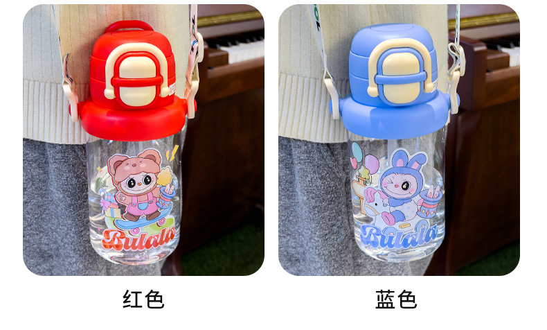 卡通布拉拉塑料杯儿童上学专用一盖双饮吸管杯夏季背带水杯小学生详情11