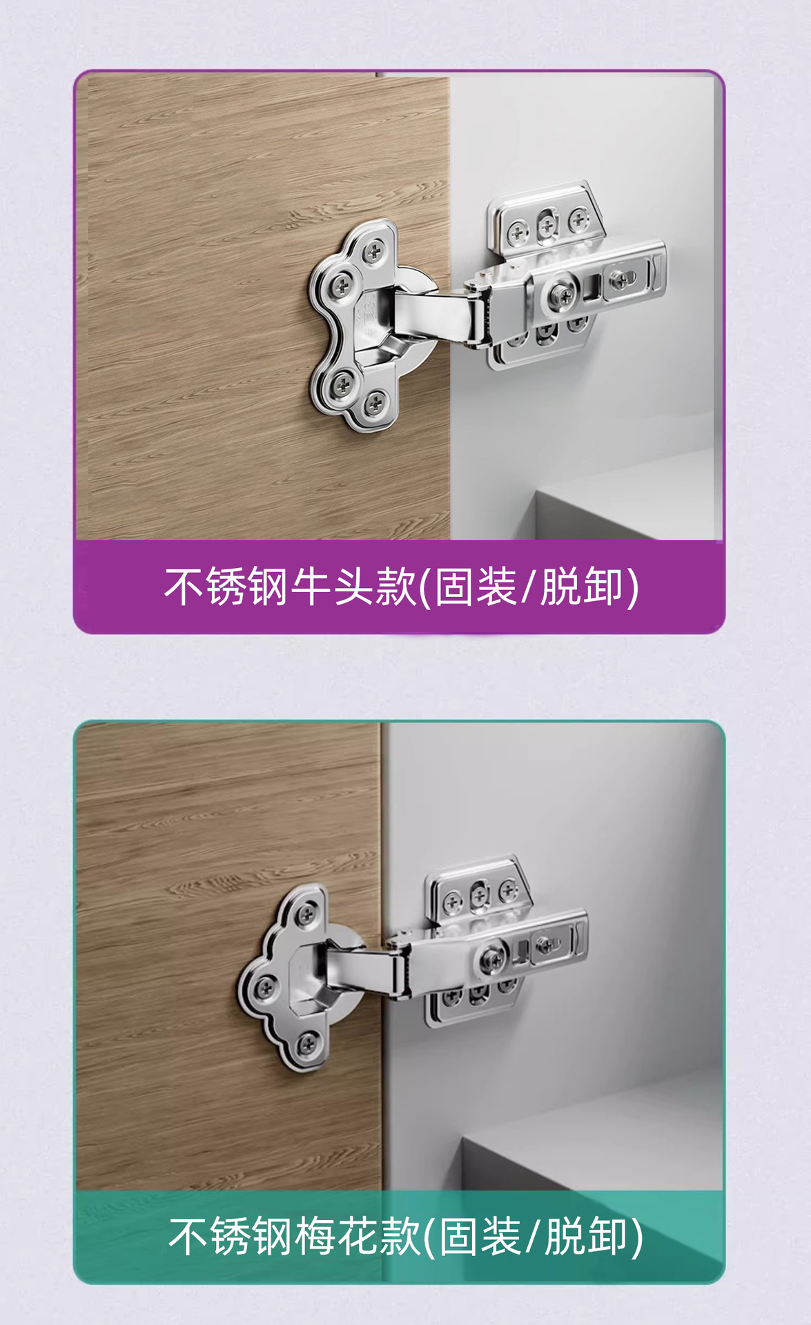 牛头特厚3.0铰链304不锈钢阻尼缓冲衣橱柜门液压飞机弹簧合页五金详情4