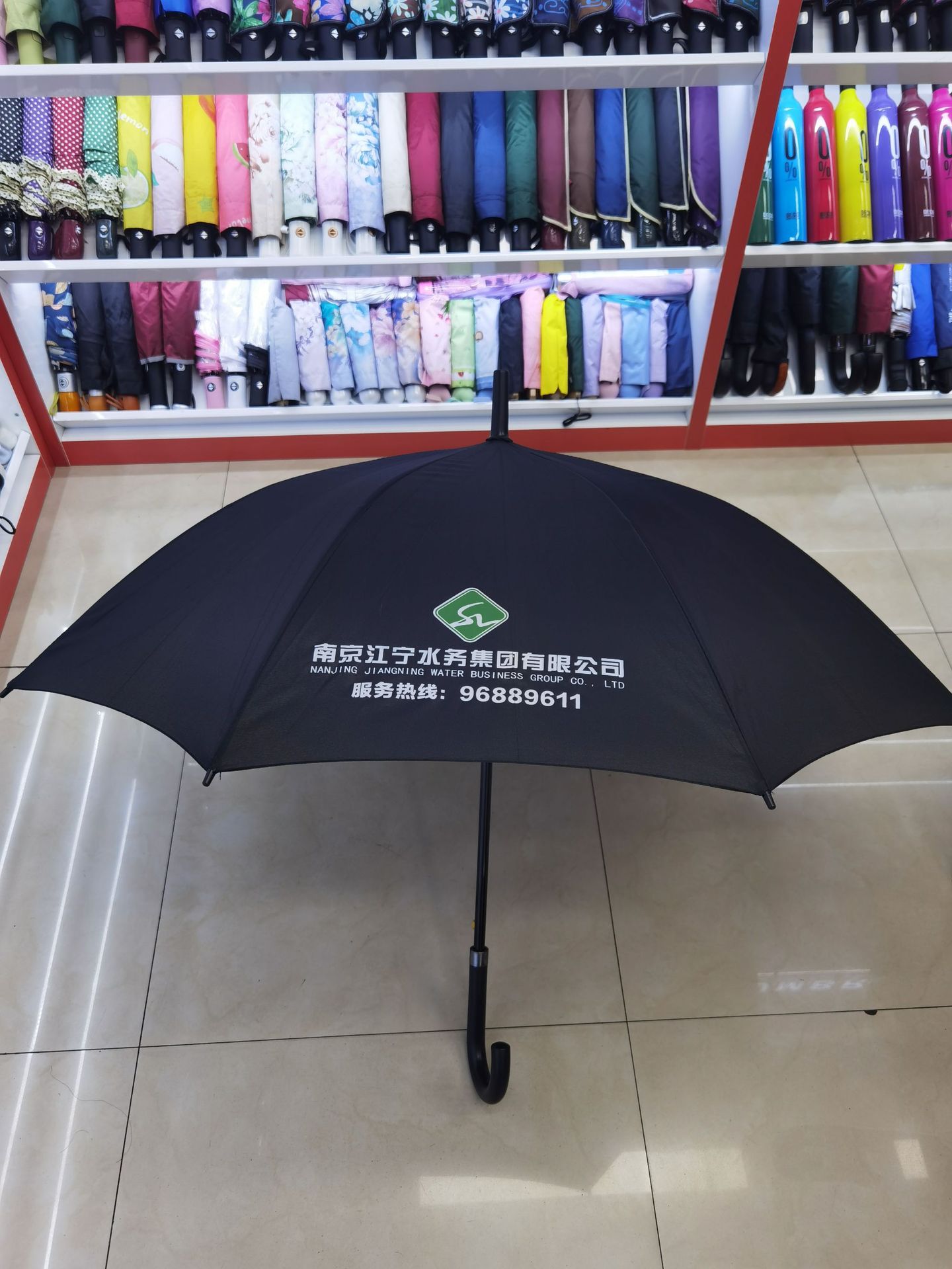 Customized logo printed business gift umbrellas, long-handled straight golf umbrellas, all-weather and all-weather sunshades pic 10