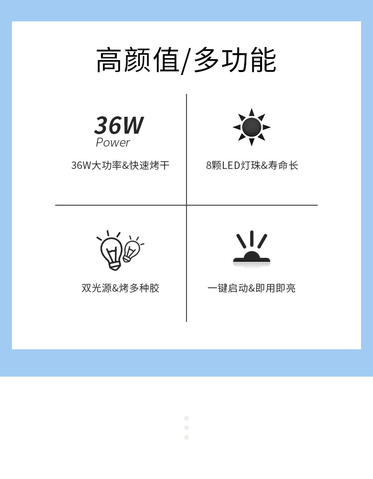 Nail kangaroo lampstand, 8-bead rechargeable lamp, nail glue, quick-drying nail light therapy lamp, portable baking lamp pic 3