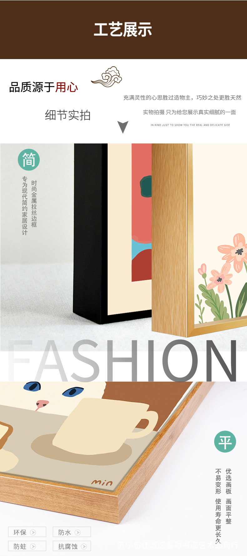 A girl reading a book, Danish design art abstract painting core, Nordic and Japanese wooden style living room and dining room decoration hanging painting pic 16