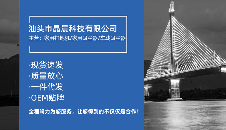 精品详情_01.jpg