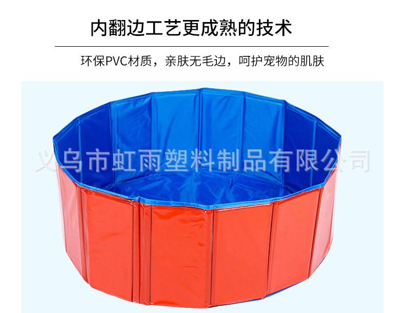 宠物洗澡盆可折叠猫咪狗狗专用洗澡盆泳池便携式室内大狗金毛浴盆详情6