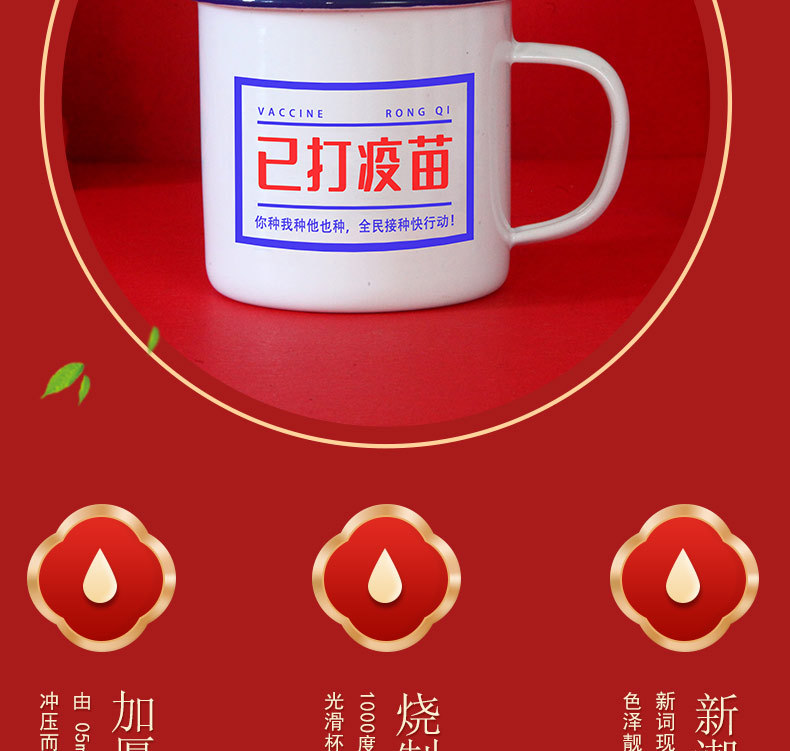 详情_09