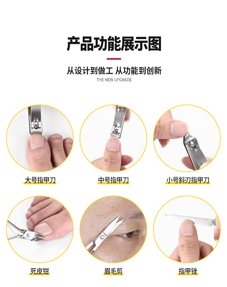 A 12-piece stainless steel nail clipper set for export, a beauty and nail care tool. Direct supply from the foot clipper manufacturer for hand trimming pic 9