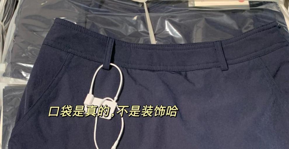 泰国中古藏青色高尔夫短裙裤裙裙子女夏季百褶裤裙2025打底半身裙详情21