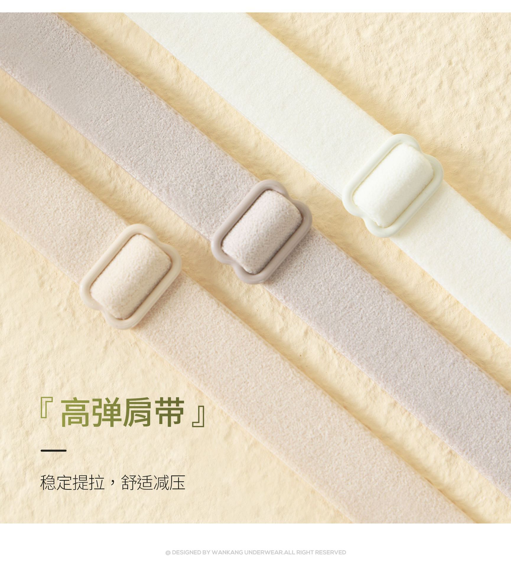 Seamless nude underwear for women, small breasts gathered together to look larger, adjustable fixed cup with retractable accessory breasts, anti-sagging bra cover pic 17