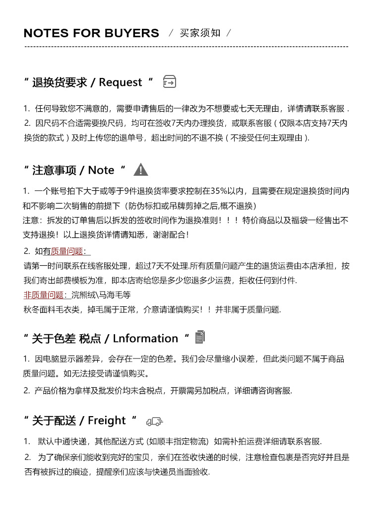 MOXI十三行女装2025春季新款皮衣外套女高级感中长款PU皮夹克外套详情32