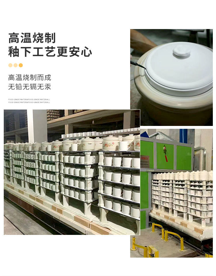 Large-capacity dedicated single-person soup pot with lid, double-ear household soup pot, double-lid kitchen commercial soup pot pic 19