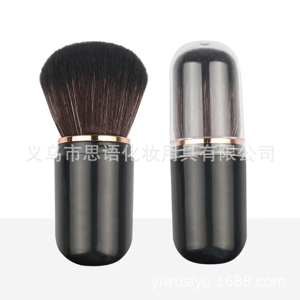 New single-piece portable capsule retractable blush brush, plastic fiber bristle makeup tool, multi-functional mini brush pic 11
