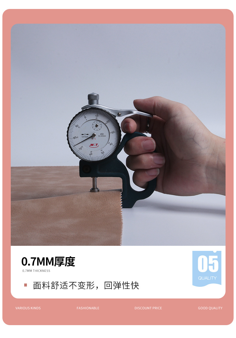 现货批发复合革0.7mm针织复合底皮毛一体复古套色pu皮革服装童装详情11