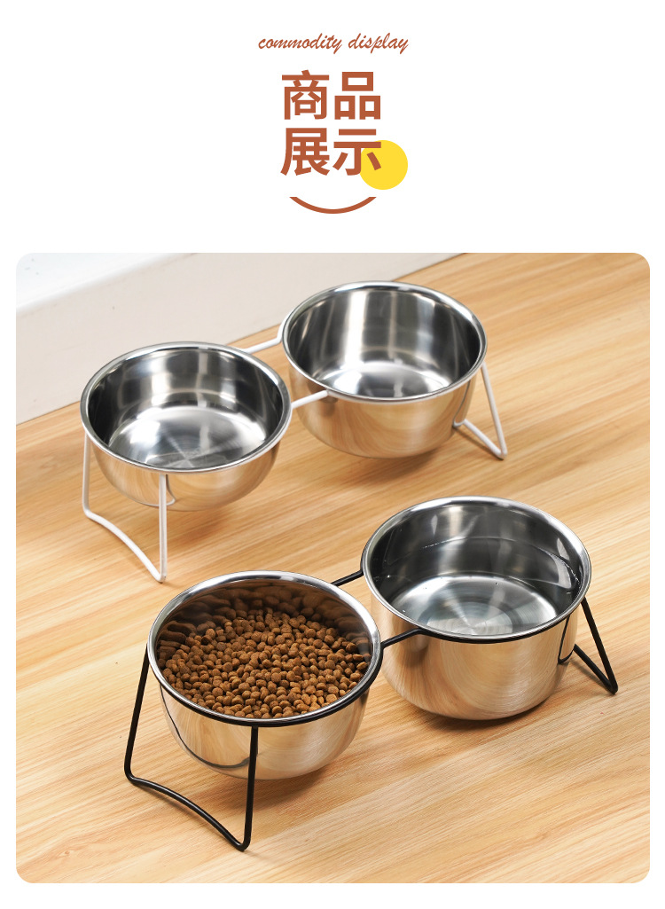 猫咪双碗狗食盆304不锈钢宠物铁架护颈防打翻吃饭喝水两用二合一详情11