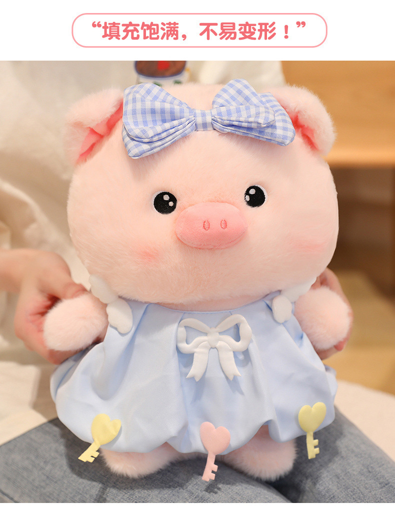 Couple pig dolls, plush toys, cute pink dresses, pig figurines, well-behaved and adorable pigs, wholesale of Internet celebrity throw pillows, birthday gifts pic 6