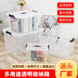 塑料垃圾桶家用压圈可印LOGO大容量圆形纸篓客厅塑料垃圾桶批发详情20