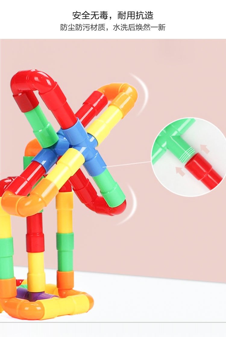 Niños múltiples formas combinación libre puzzles bloques de construcción smart sticks hecho a mano ensamblaje almacenamiento construcción hogar 100 formas cambiantes pic 9