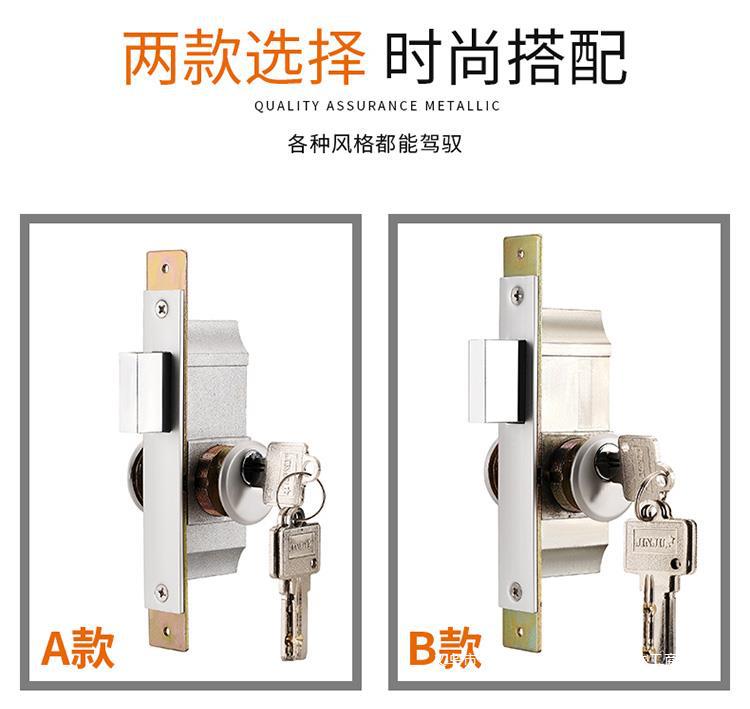 肯德基门锁通用型铝合金型材门双头面锁芯锁胆有框玻璃门配件地锁详情3