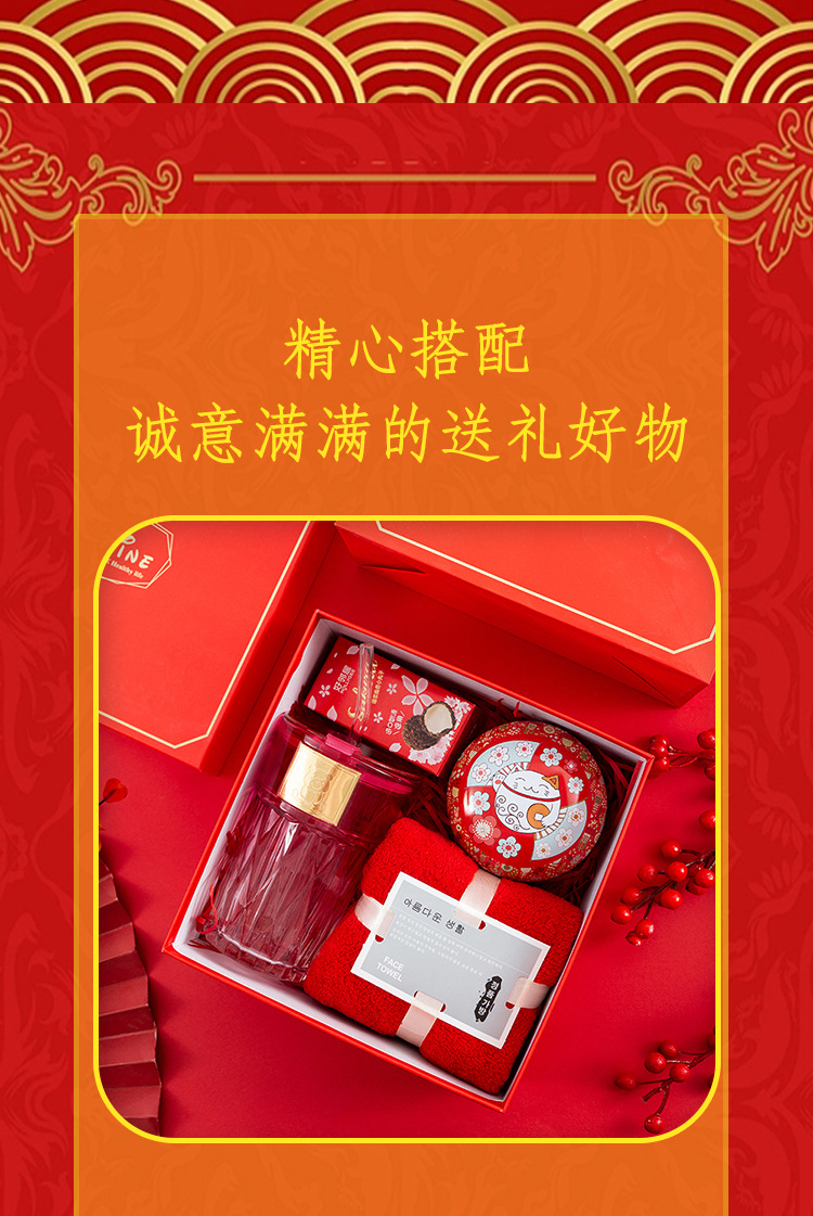 结婚喜糖礼盒成品含糖婚礼伴手礼婚宴订婚回礼礼物伴娘随手礼礼品详情10