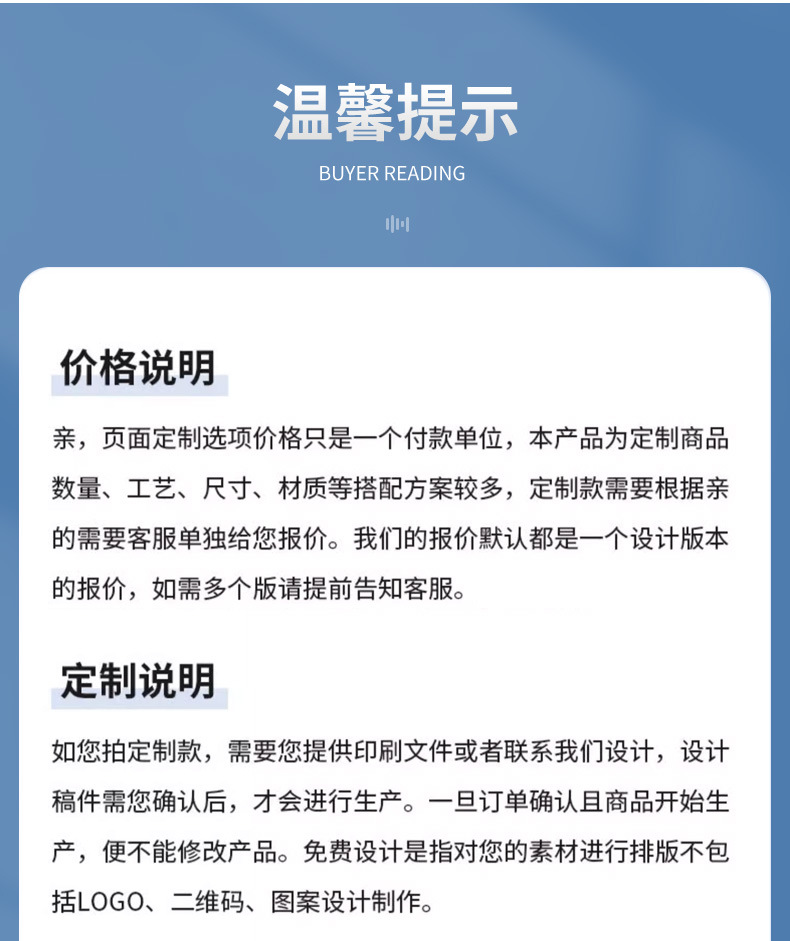竖版无纺布纯色手提袋覆膜袋热压环保手提立体袋外卖打包袋批发详情14