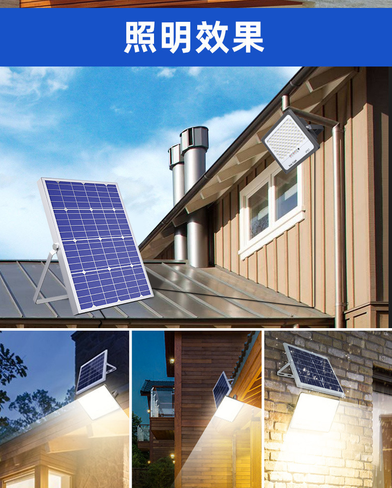 Solar floodlights, outdoor lighting fixtures, waterproof LED full sky stars, source manufacturer wholesale, rural benefit for the people, bright up pic 15