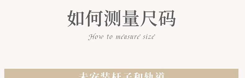 详情图片-7.png
