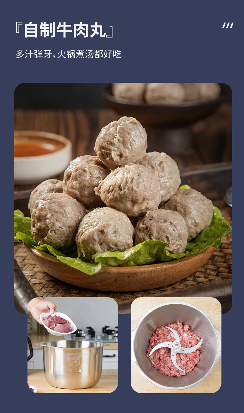 汉佳欧斯绞肉机商用全自动大功率绞肉机家用电动厨师机料理机详情10