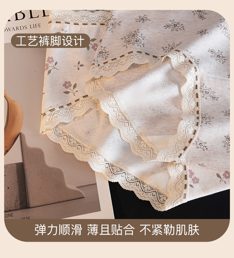 Rustic style waist pure cotton underpants for female students, comfortable and breathable, all-cotton antibacterial crotch, seamless, few women, triangular waistband pic 12