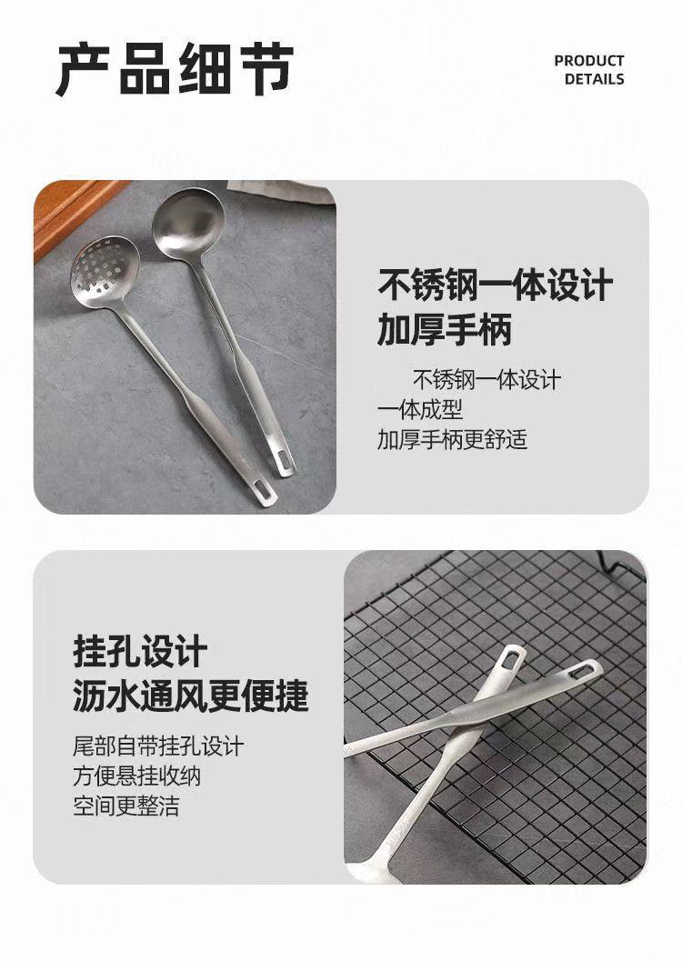 Factory direct sales of thickened 304 stainless steel hot pot spoons, soup shell spoons, strainers, kitchen utensils and household spoons pic 23