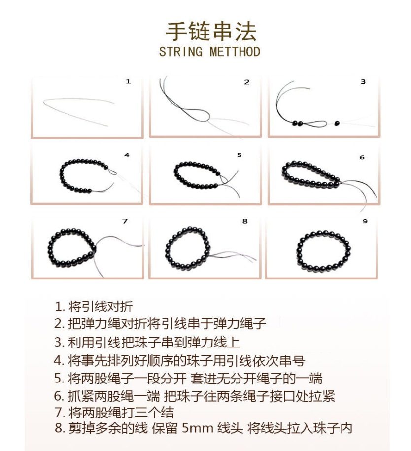 diy beads, crystal bracelets, handcrafted cinnabar beads, bracelets, accessories, and glass beads pic 15