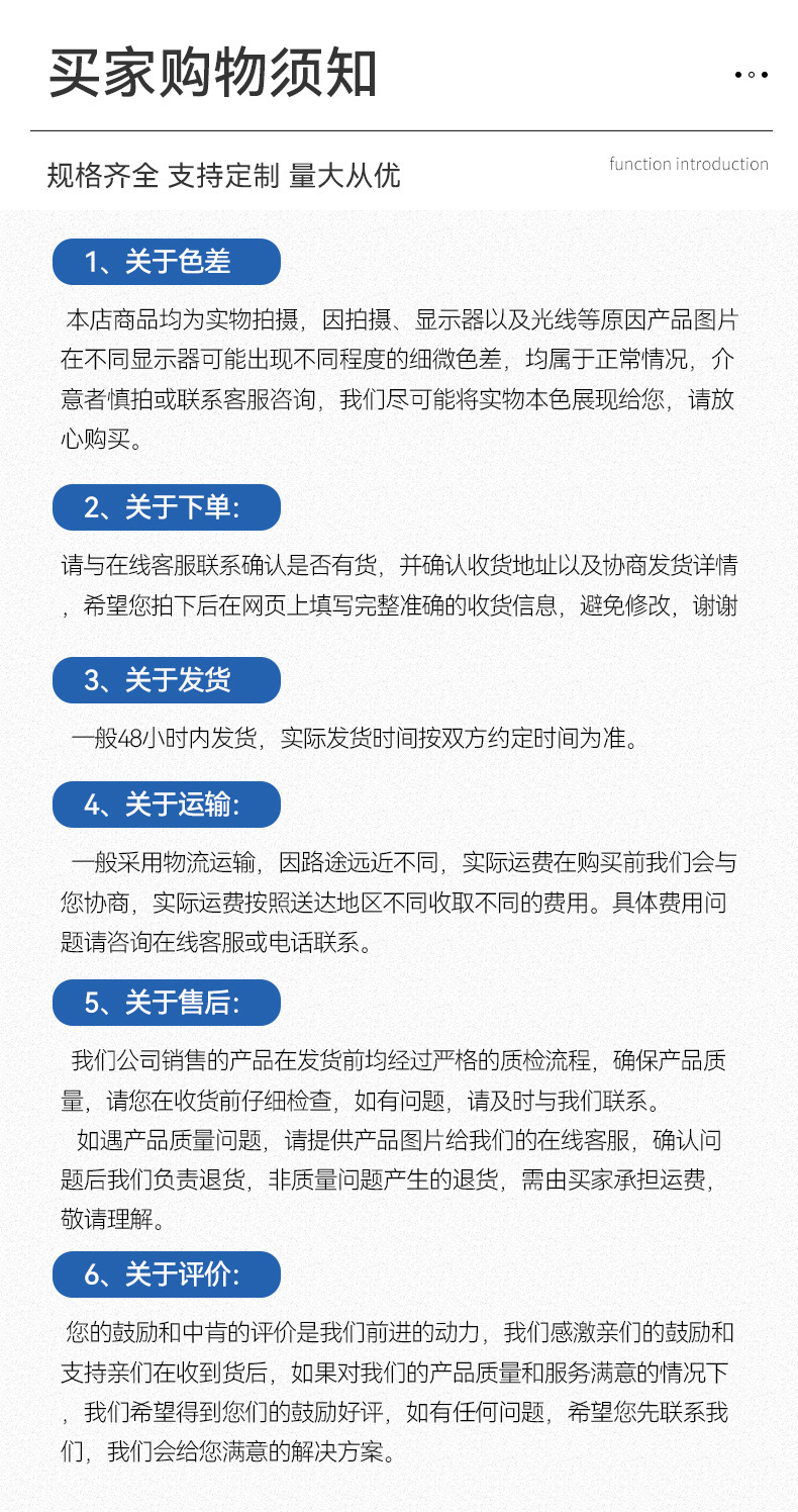 活动扳手工具万能活口板手多功能大开口超硬活扳手套装厂家批发详情13
