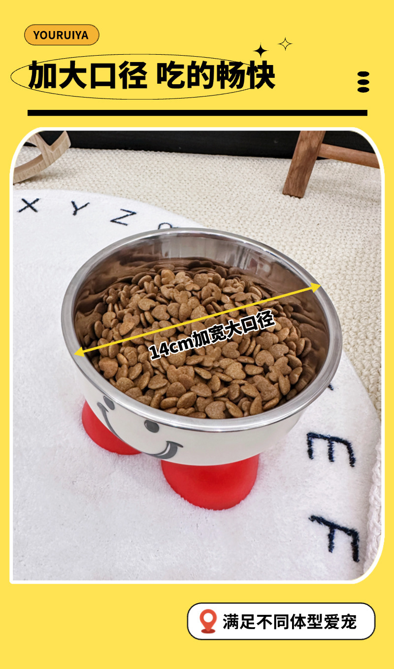 Factory direct sales of pet bowls, high appearance level, high feet to protect the cervical vertebrae, stainless steel bowls to prevent knocks, cat food bowls, dog basins, dogs pic 3