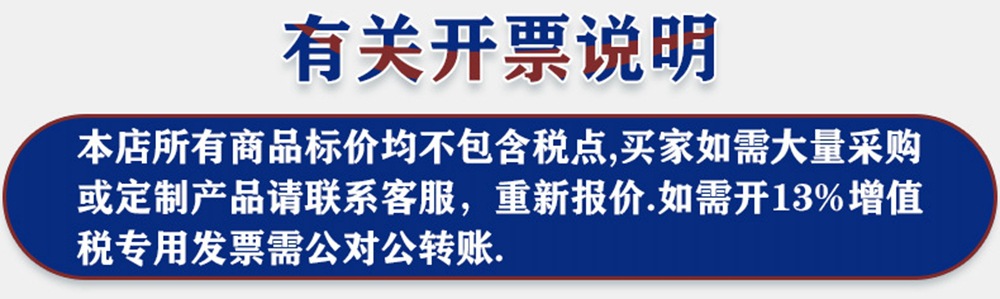 O1CN01xHfRfv1tVSH9STRev_!!1003