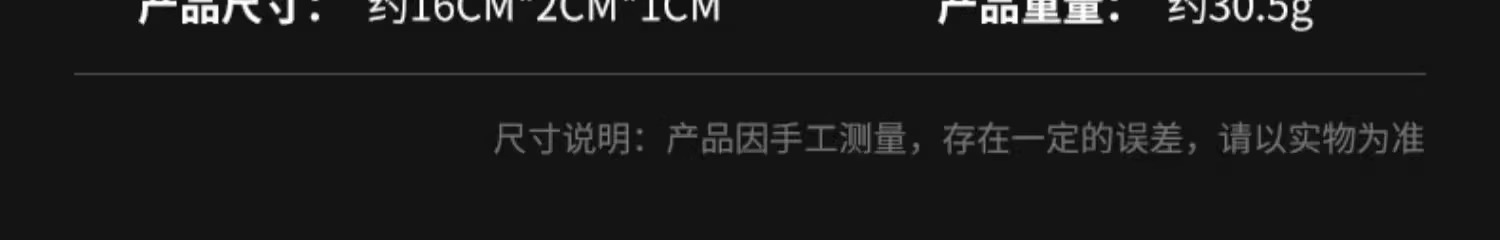 不锈钢水果土豆削皮神器削皮器削皮刀刮皮刀厨房多功能家用瓜果刨详情9