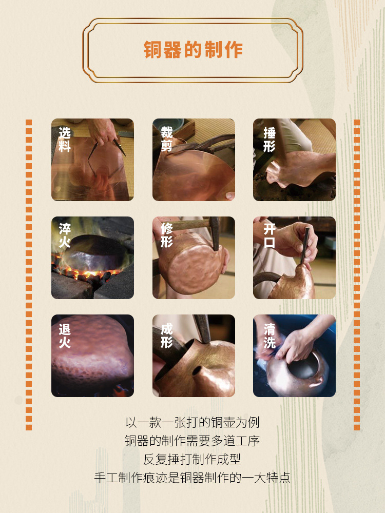 日本紫铜茶壶1kg银壶紫砂壶茶叶闷壶泡茶壶详情13