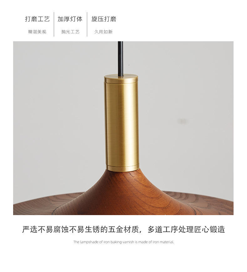 Retro new Chinese-style led lamps with a grand and high-end feel, walnut-colored solid wood pendant lamps, French and Chinese-style dining room lamps pic 12