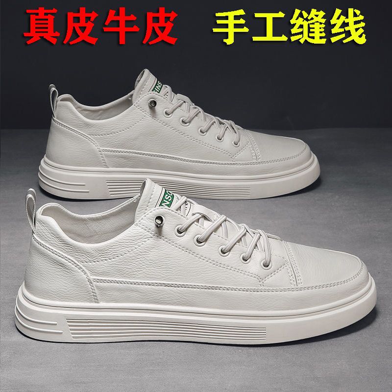 新款头层牛皮鞋男士休闲真皮商务正装布洛克防滑软皮耐磨底爸爸鞋详情5