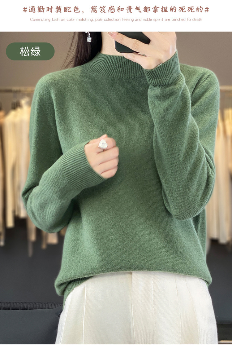 100%纯羊毛衫一线成衣新款女半高领套头毛衣女纯色宽松打底针织衫详情7