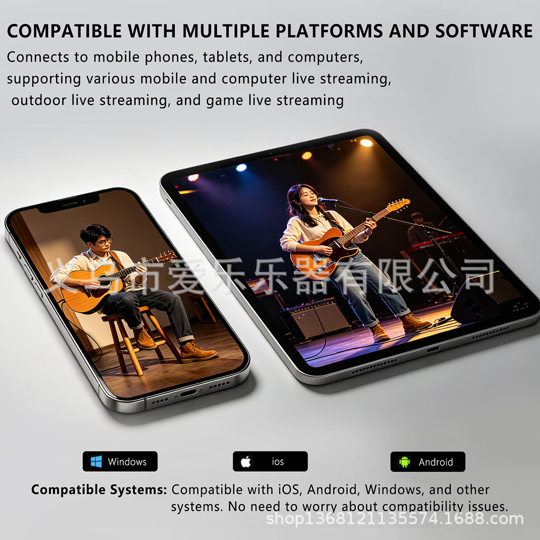 IRIN Computer and mobile phone live streaming Karaoke all-in-one sound card, customizable sound effect entertainment mixing console, Bluetooth sound Card V90 pic 7