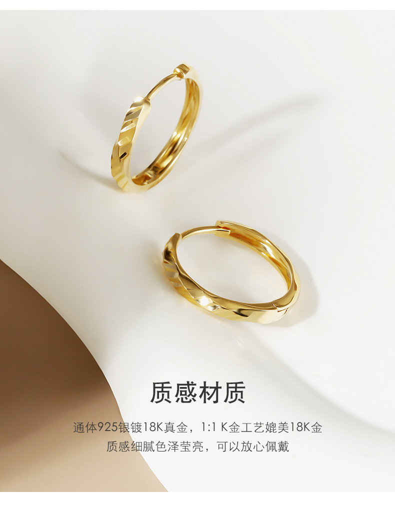 925纯银爆闪耳钉轻奢度假风小众ins耳扣批发夏季女高级感耳饰饰品详情7