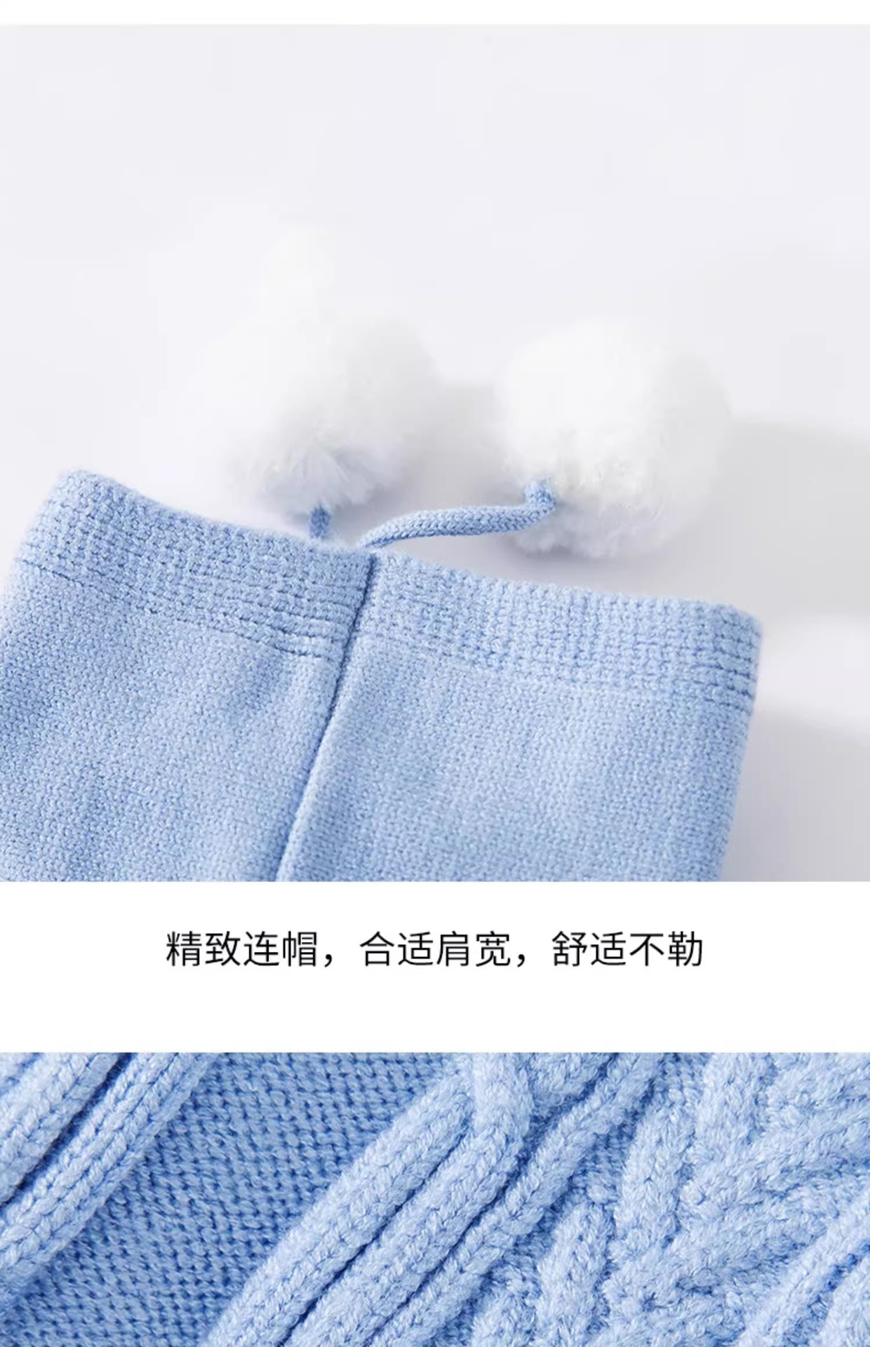 猫咪秋冬季连帽针织衫防掉毛猫咪衣服幼猫银渐层暹罗猫英短布偶猫详情14