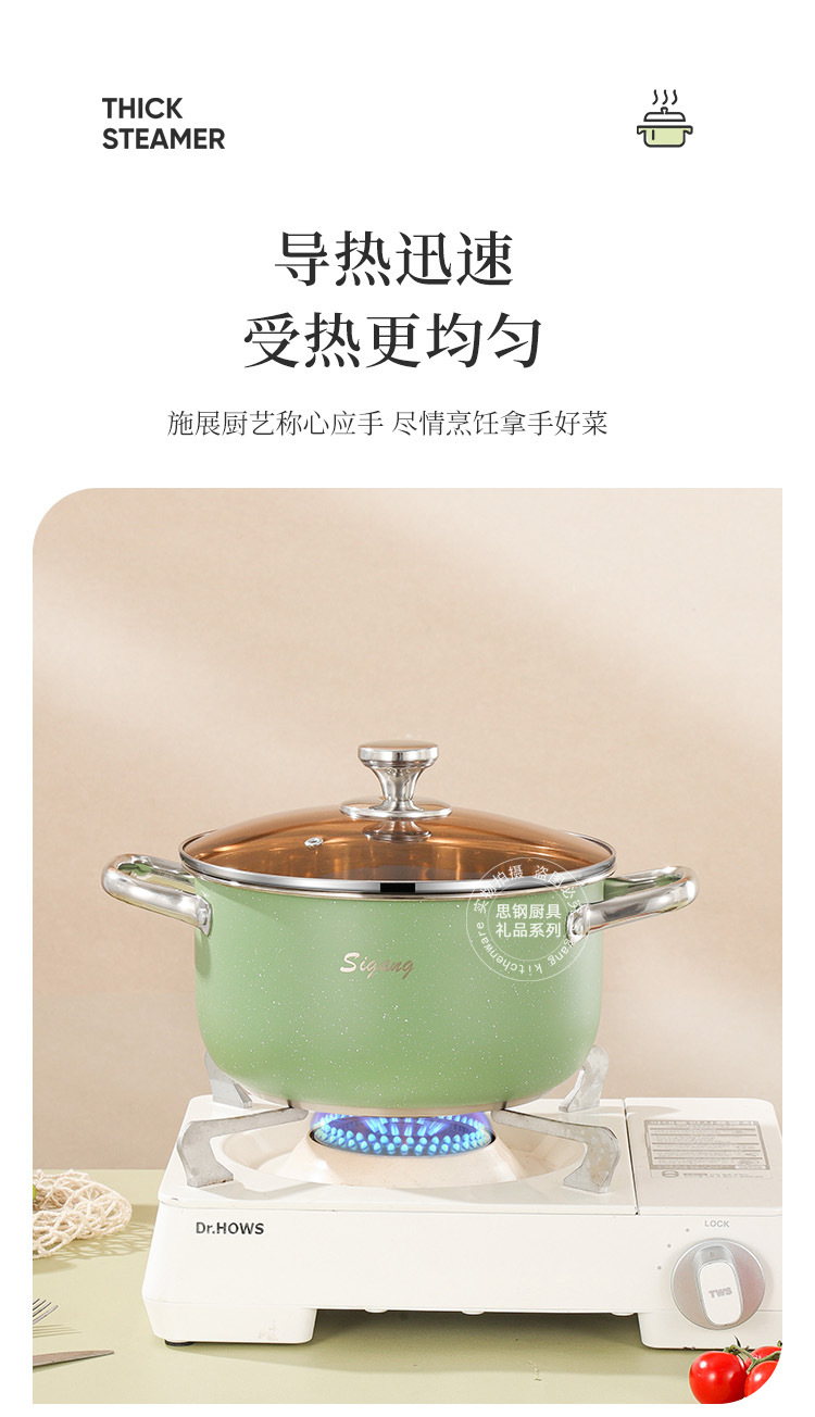 Stainless steel double-layer steamer, two-layer steaming soup pot, high appearance level, kitchen soup pot, points, welfare gifts wholesale pic 10