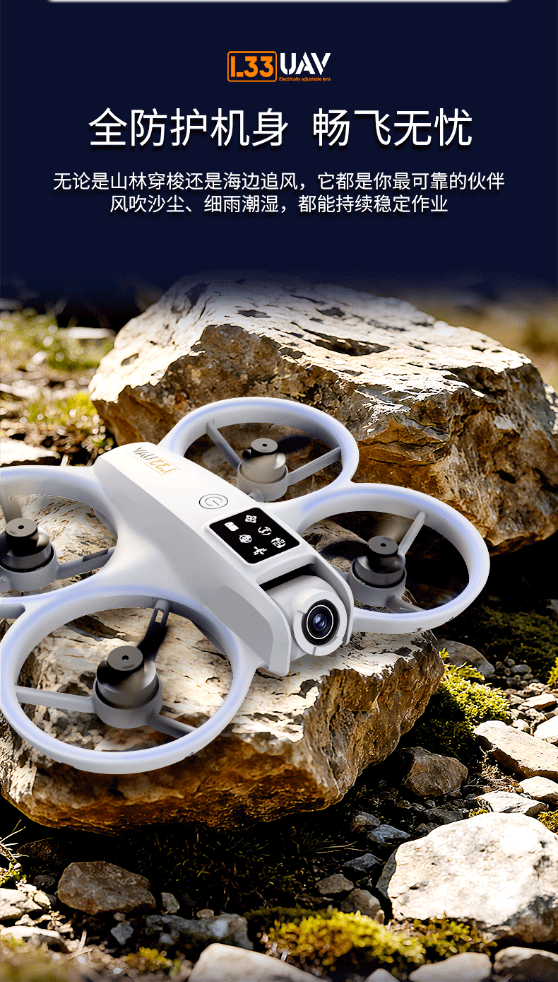 L33 four-axis aerial photography flight drone high-definition remote-controlled aerobatic flight aircraft hovering pic 2