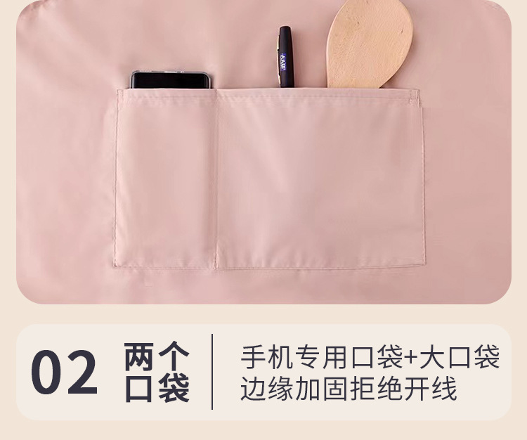 新款围裙厨房防水防油上班工作服餐饮女韩版围腰薄男定印字logo详情5