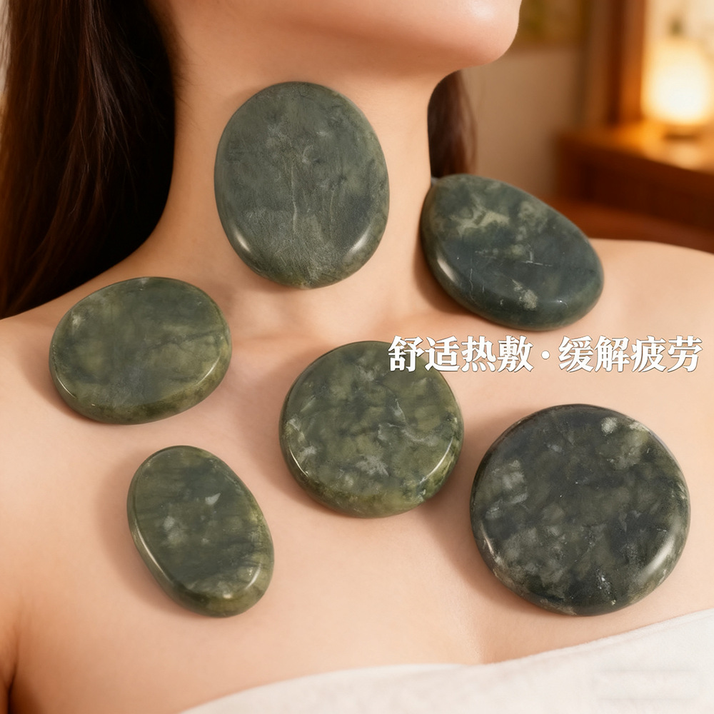 热敷石精油推拿SPA全身背部腰部按摩加热石中医馆足浴店经络养生石详情16