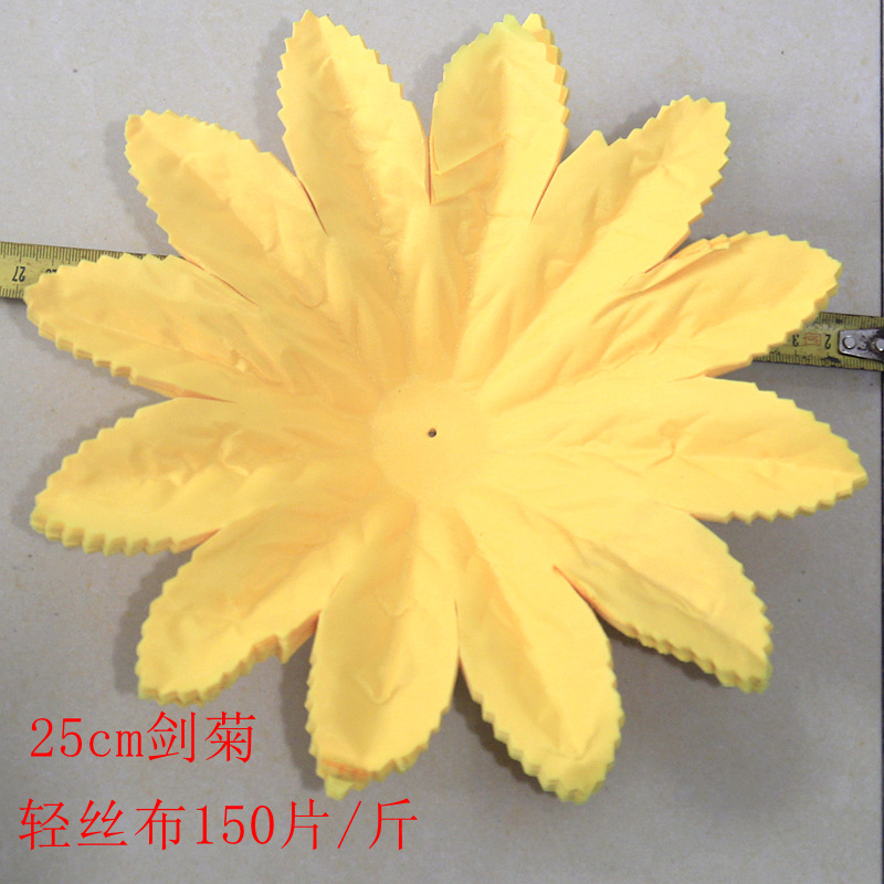 义乌清明节花片材料仿真菊花瓣管菊管菊仿真绢花人造康乃馨无纺布详情13
