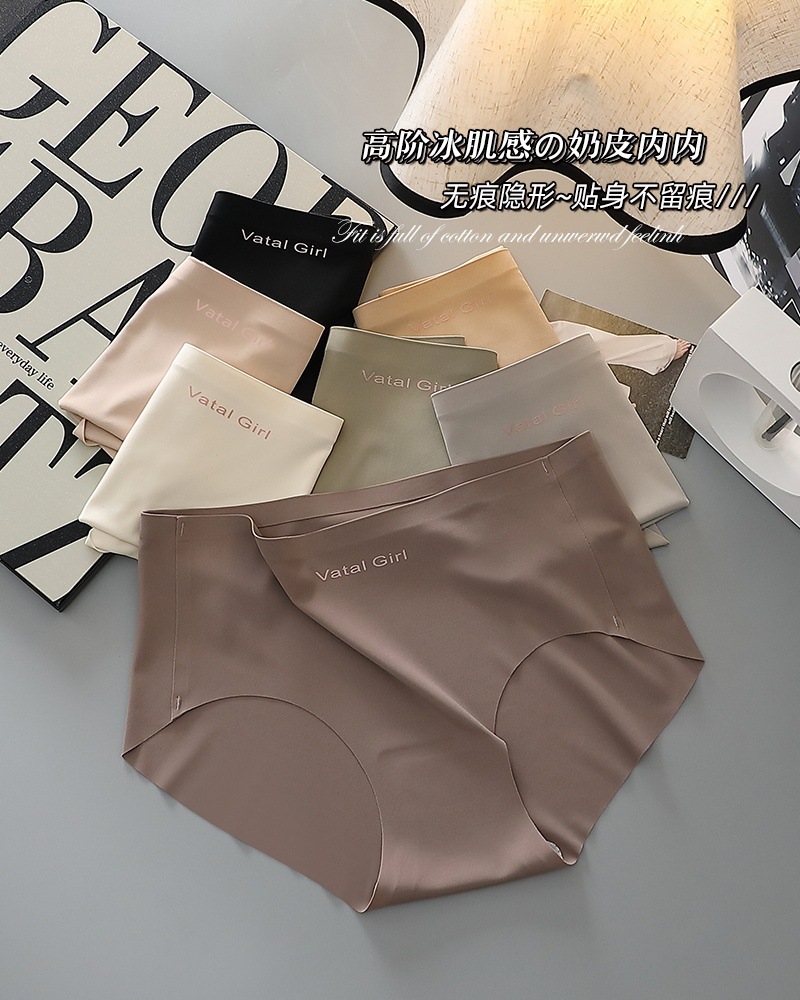 Manga de día sin marcas bragas mujer 10A yoga antibacteriano crotch mujeres cintura media sin cadera transpirable trim shorts cabeza pic 4