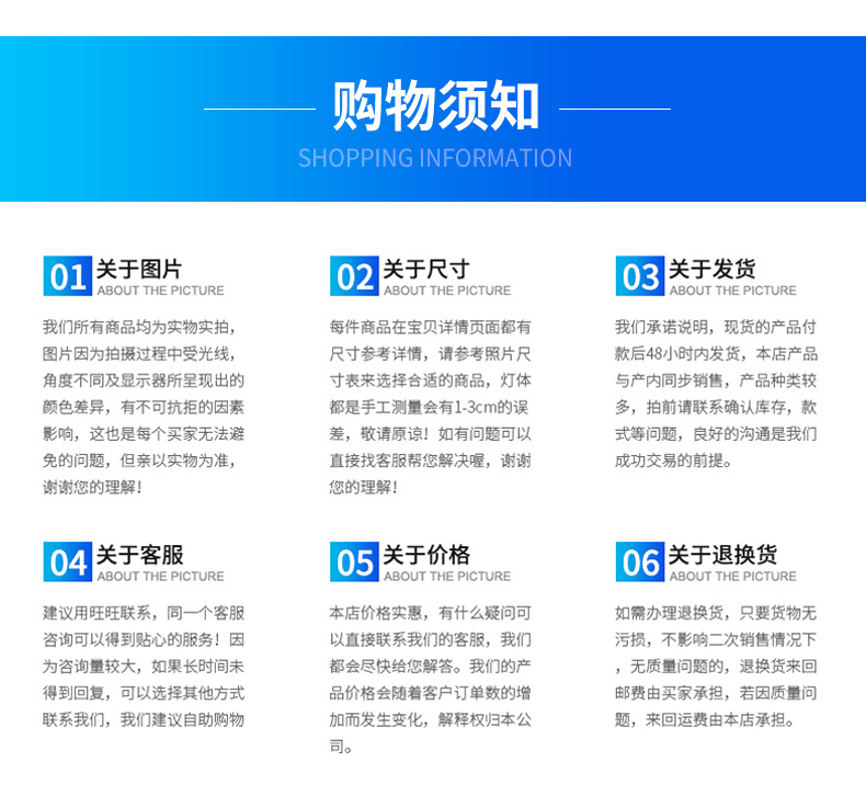 5W新款LED G4 COB 2508灯珠12V LED硅胶节能玉米灯泡白/暖白插脚详情13