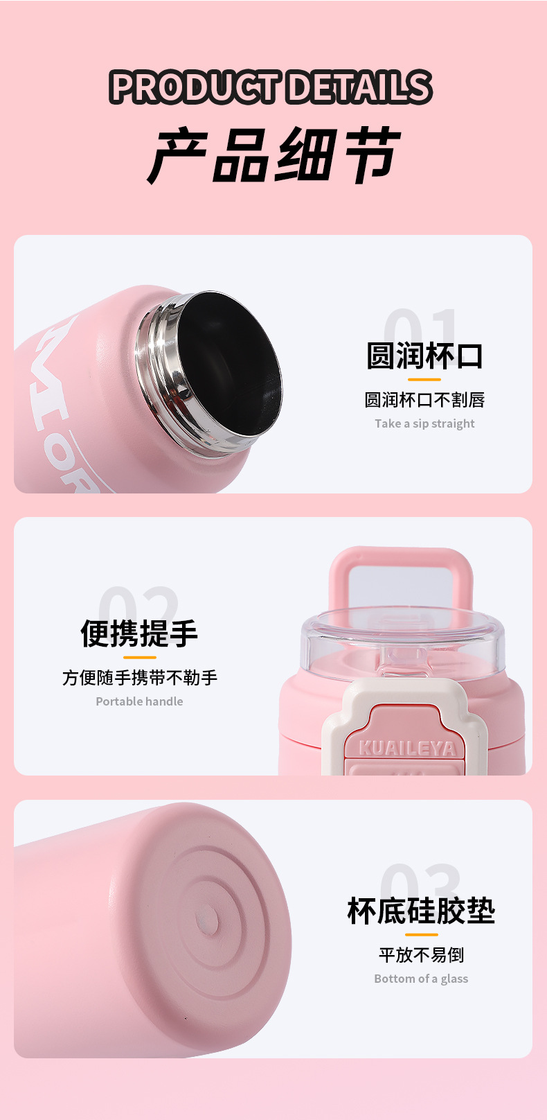 简约运动双弹盖保温杯车载316不锈钢双饮水杯高颜值户外便携水壶详情10