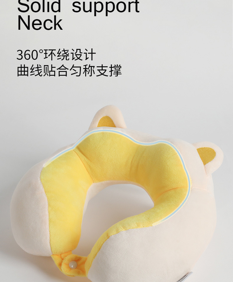 卡通护颈枕PP棉黄色蓝色猫耳造型U型枕旅行飞机枕详情4