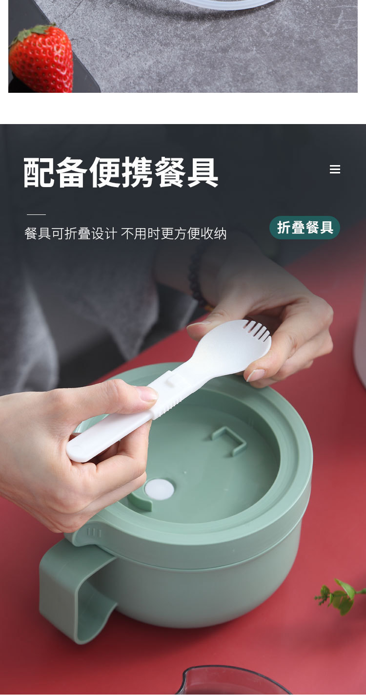 创意304不锈钢泡面碗 上班族便携式圆形保温饭盒 带勺不锈钢餐具详情8